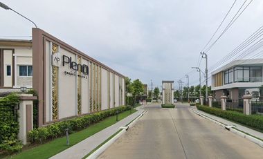 Pleno Suksawat-Rama 3