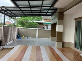 Baan Seri Place