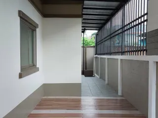 Baan Seri Place