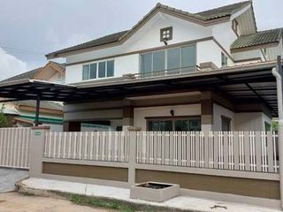 Baan Seri Place