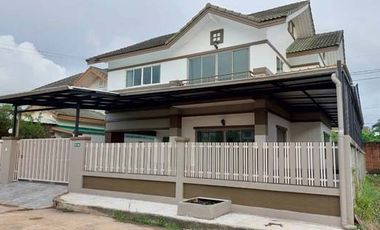 Baan Seri Place