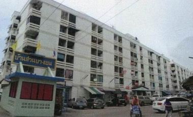 Baan Suan Bangkhen