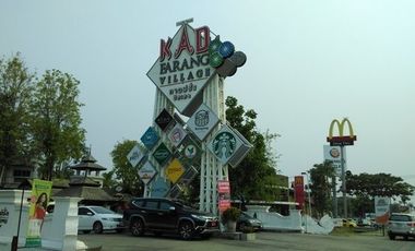 Kad Farang Village