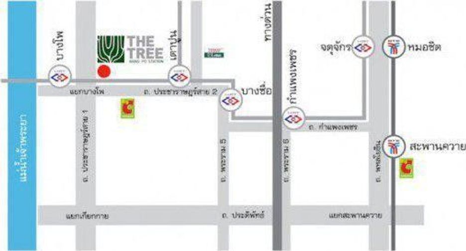 The Tree Bangpho Station