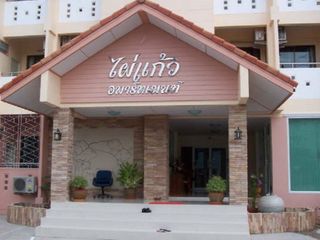 Paikaew Apartment