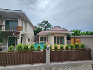 ศรีนางดินวิลเลจ 7