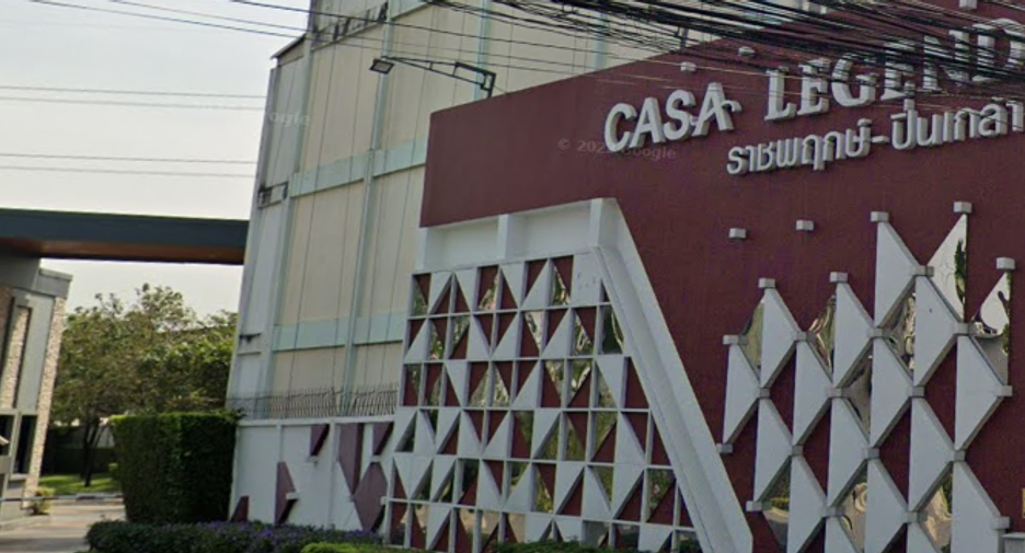 Casa Legend 拉差帕如 – 宾告