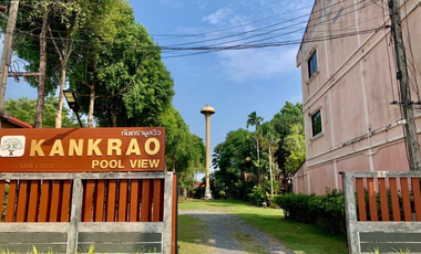 Kankrao Pool Vill