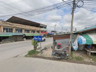 Thitima Home