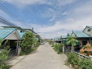 Thitima Home