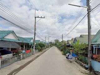 Thitima Home