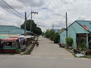 Thitima Home