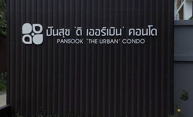 Pansook The Urban Condo