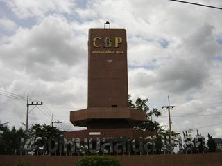 Chiang Mai Business Park (CBP)
