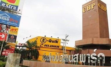 Chiang Mai Business Park