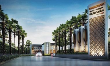 Maison au centre-ville, Rama 3–Rat Burana