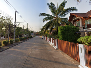 เฟิร์สทโฮม