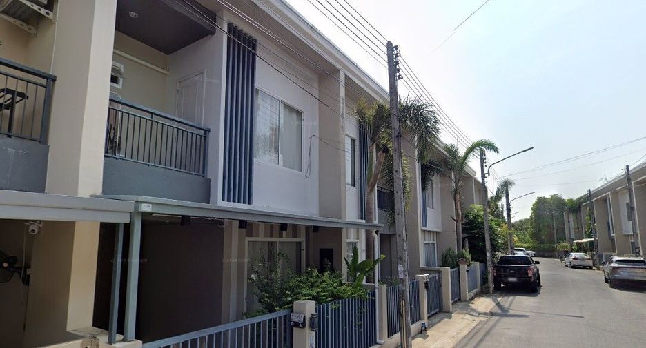 บ้านสลิล