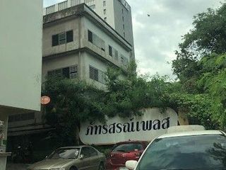 Phatthasorn Place