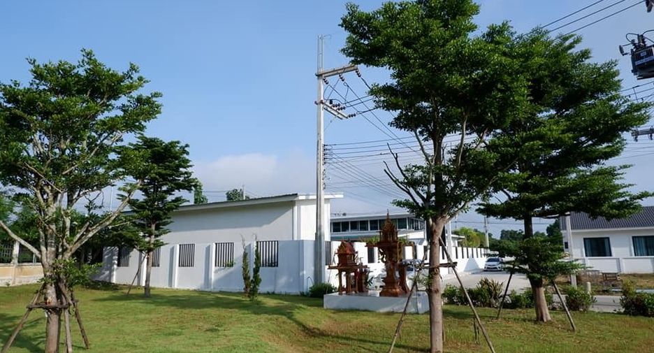 Sændī Village