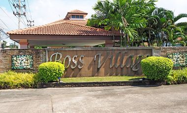 Boss Village