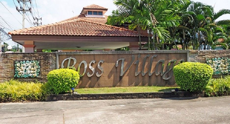 Boss Village