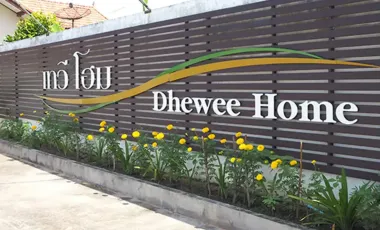 Baan Thewee Home Bang Sare