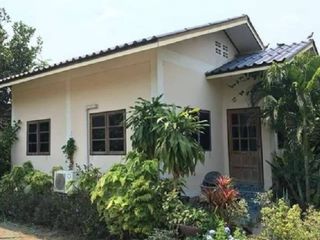 Garden Village Ratchaburi