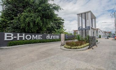 B-Home Sansai