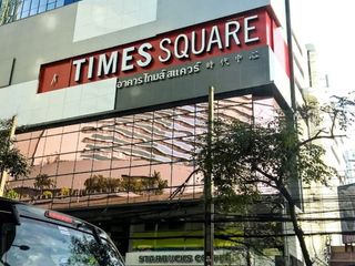 Time Square