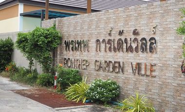 Ponthep Garden Ville 8