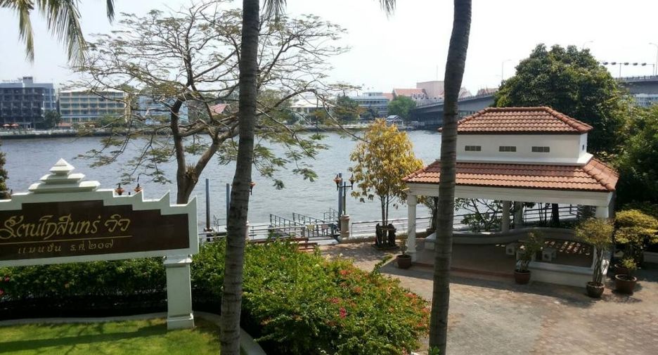 Rattanakosin View Mansion