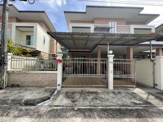 Sinthaveesap 5