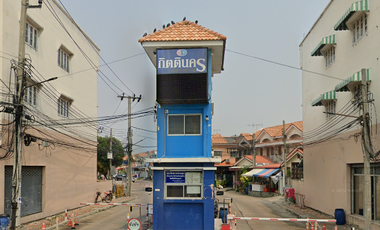 Kittinakhon Samut Prakan