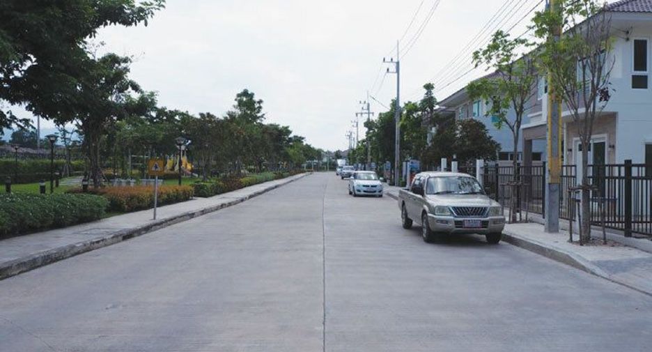 ศุภาลัย วิลล์ ชลบุรี