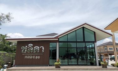 Baan Chalida Khlong 11 (Bueng Nam Rak)