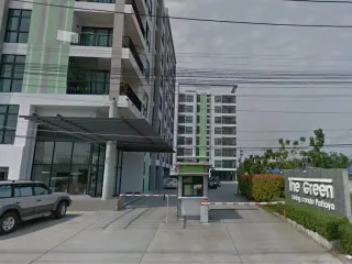 The Green Living