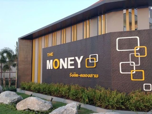 The Money Me Rangsit - Khlong 3
