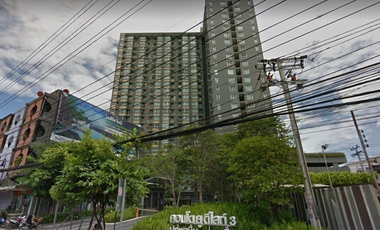 ยู ดีไลท์ 3 ประชาชื่น บางซื่อ