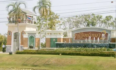 Baan Karnkanok 2