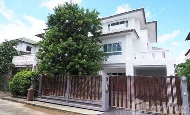 หมู่บ้านรื่นรมย์