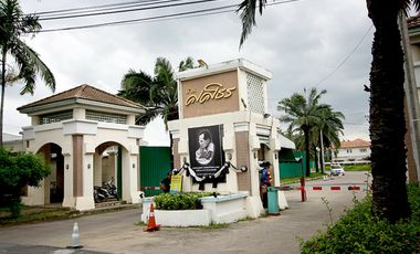 Sasithorn Bangbon 3