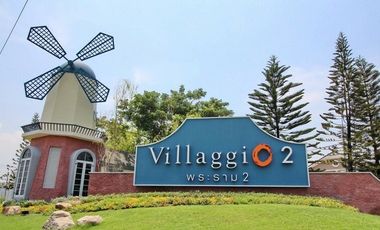 Villaggio 2 Rama 2