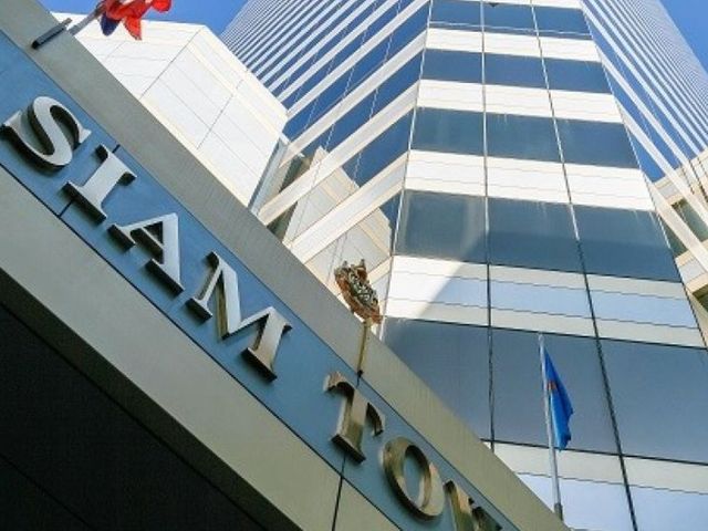 Siam Tower