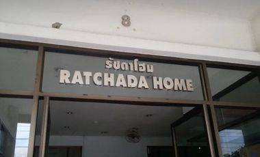 Ratchada Home