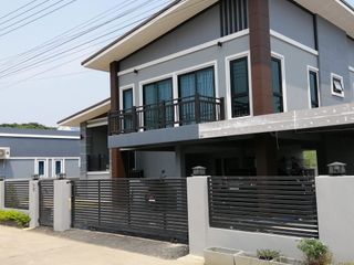 บ้านพิมพ์พัชญ์