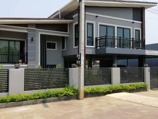 บ้านพิมพ์พัชญ์