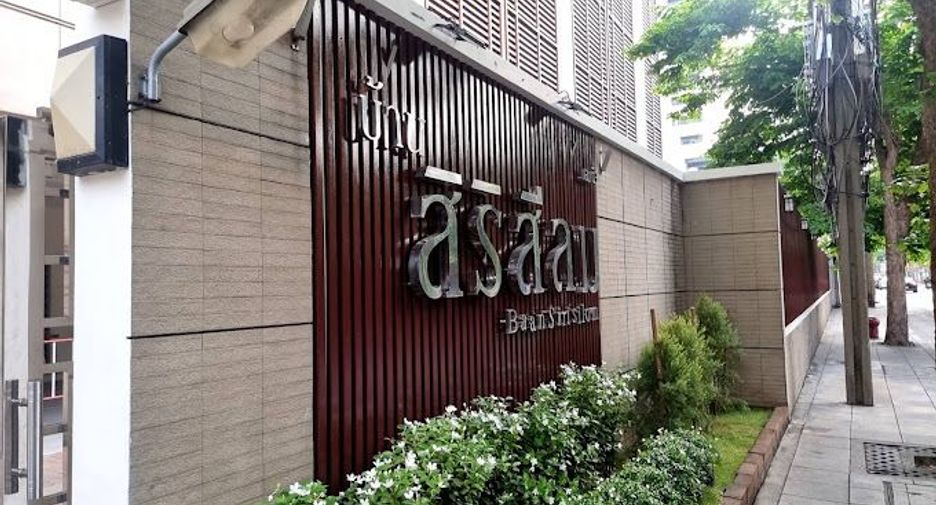 Baan Siri Silom