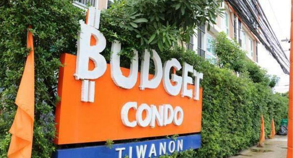Budget Condo Tiwanon
