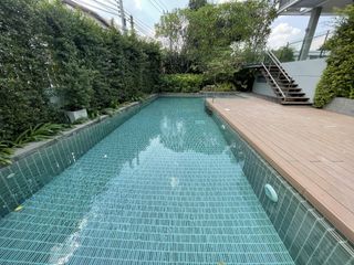 Hem 52 At Rama 9